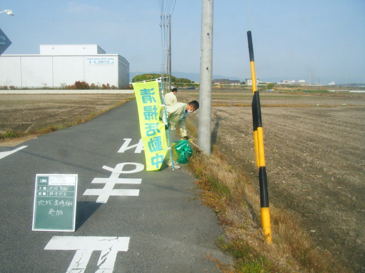 海部建設株式会社の農業農村整備工事(たん水防除事業 新十三沖永地区 越津排水機場その3工事)