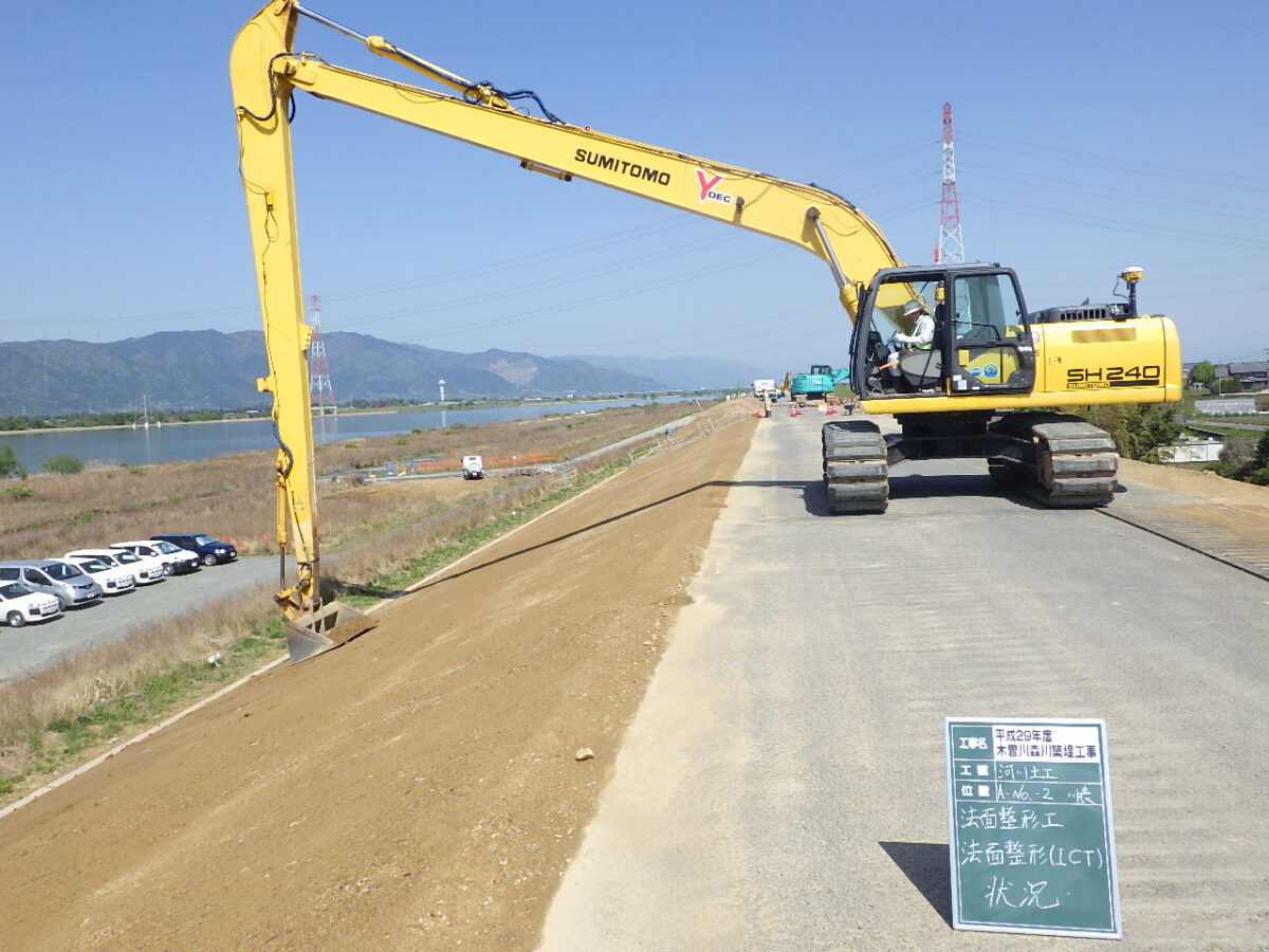 海部建設株式会社の河川/海岸工事（平成２９年度 木曽川森川築堤工事）