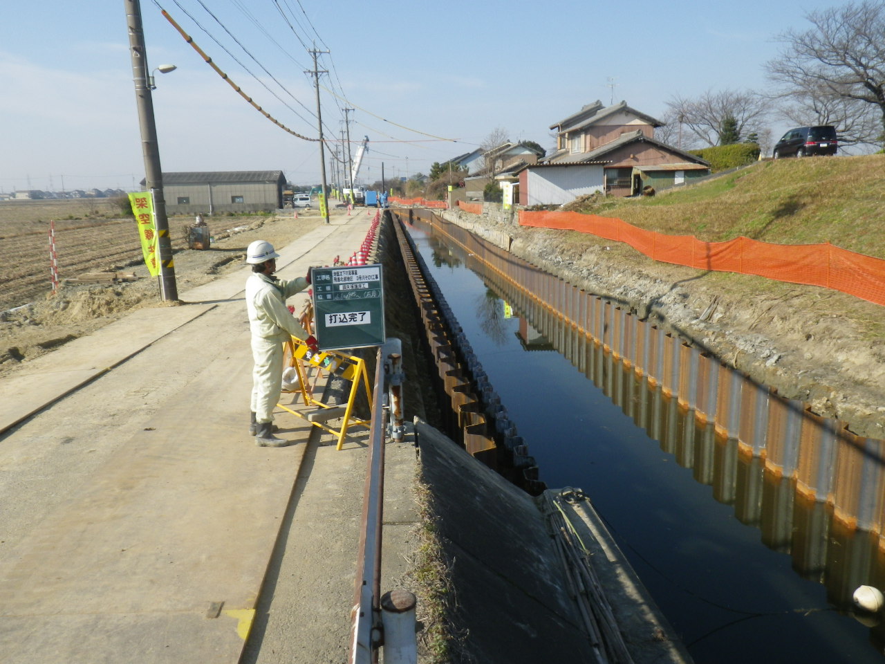 海部建設株式会社の農業農村整備工事（平成２９年度 地盤沈下対策事業 飛島北部地区 ３号川その１工事）