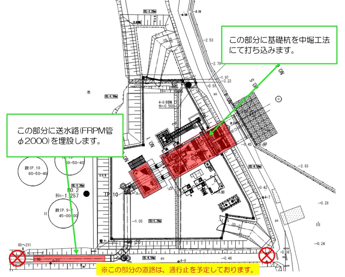 海部建設株式会社の農業農村整備工事(たん水防除事業 新立田輪中地区 北部排水機場 機場工及び送水路工その1工事)