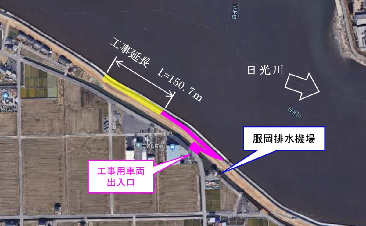 海部建設株式会社の河川/海岸工事(中小河川改良工事(防災安全) 地盤沈下対策河川緊急整備工事 合併工事(ICT土工・希望1型))
