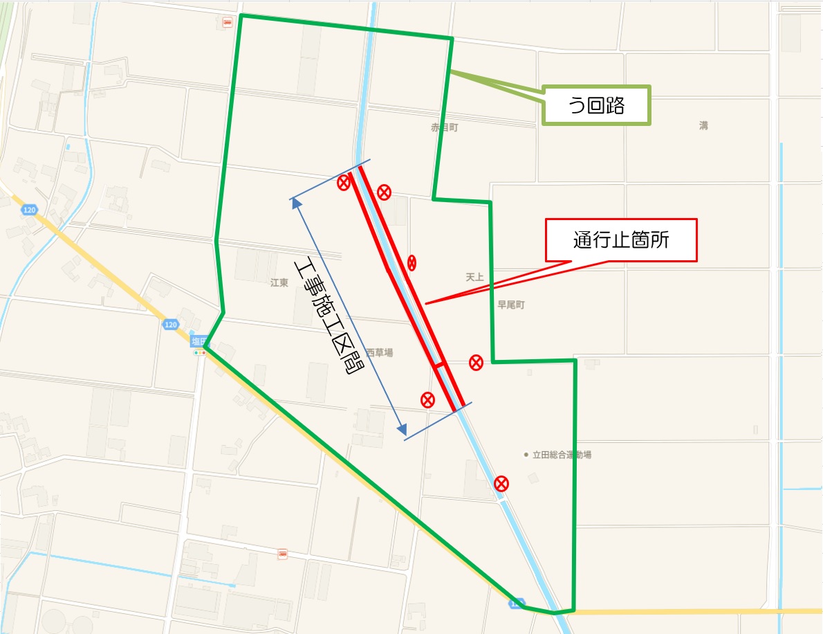 海部建設株式会社の農業農村整備工事(地盤沈下対策事業 鵜戸川北部地区 その6工事)
