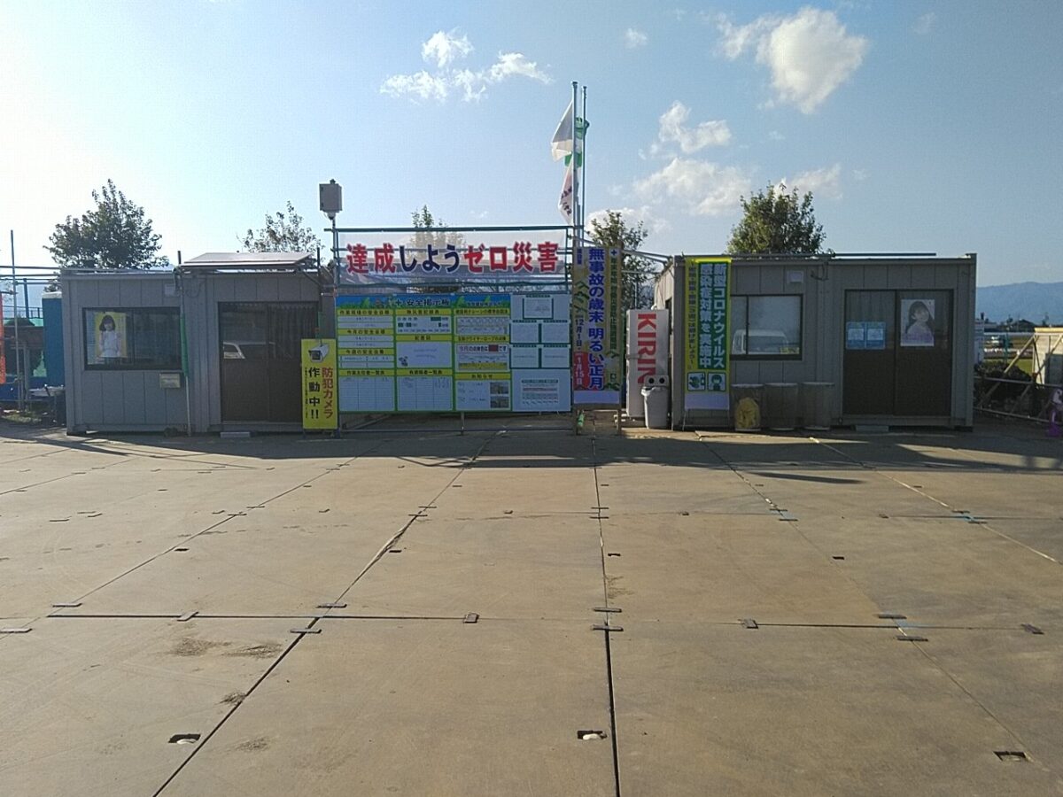 海部建設株式会社の農業農村整備工事(地盤沈下対策事業 鵜戸川北部地区 その6工事)