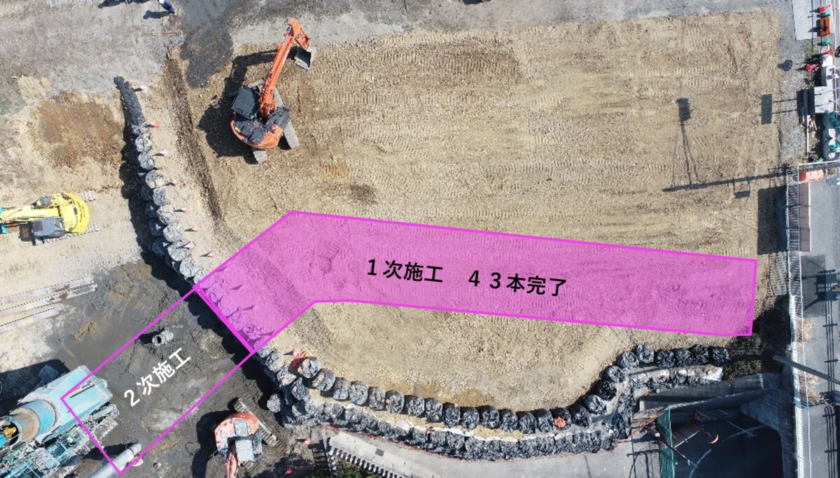 海部建設株式会社の道路工事(中小河川改良工事(防災安全))
