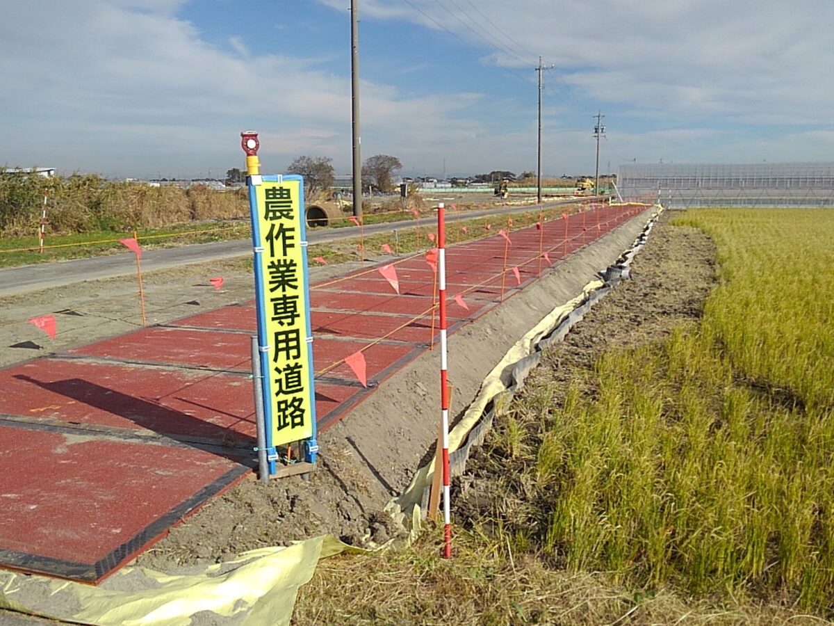 海部建設株式会社の農業農村整備工事(たん水防除事業 新立田輪中地区 北部排水機場 機場工及び送水路工その2工事)