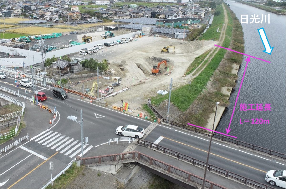 海部建設株式会社の道路工事(中小河川改良工事(防災安全)(諸桑区間その2)(遠隔臨場・ICT簡易)(R3国補正))