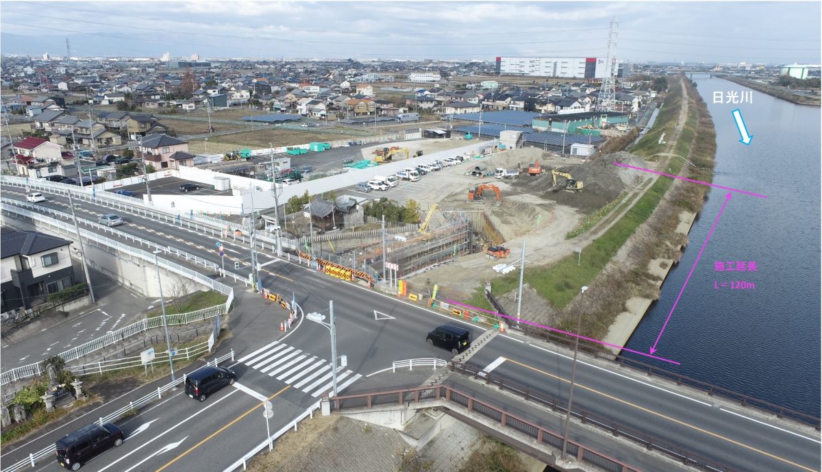 海部建設株式会社の道路工事(中小河川改良工事(防災安全)(諸桑区間その2)(遠隔臨場・ICT簡易)(R3国補正))