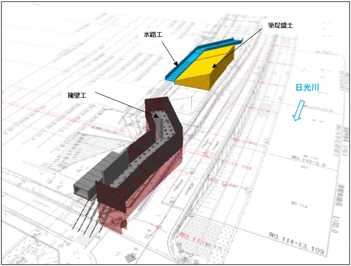 海部建設株式会社の道路工事（中小河川改良工事(防災安全)(諸桑区間その2)(遠隔臨場・ICT簡易)(R3国補正)）