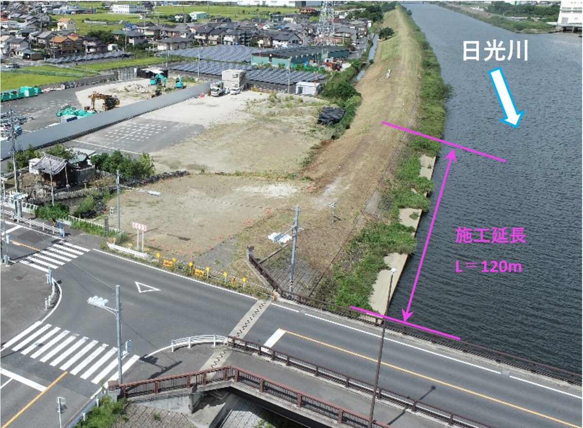 海部建設株式会社の道路工事(中小河川改良工事(防災安全)(諸桑区間その2)(遠隔臨場・ICT簡易)(R3国補正))