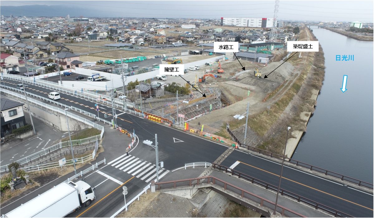 海部建設株式会社の道路工事(中小河川改良工事(防災安全)(諸桑区間その2)(遠隔臨場・ICT簡易)(R3国補正))
