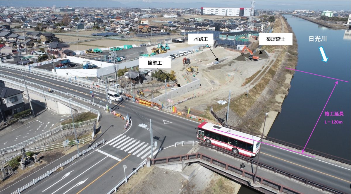 海部建設株式会社の道路工事（中小河川改良工事(防災安全)(諸桑区間その2)(遠隔臨場・ICT簡易)(R3国補正)）