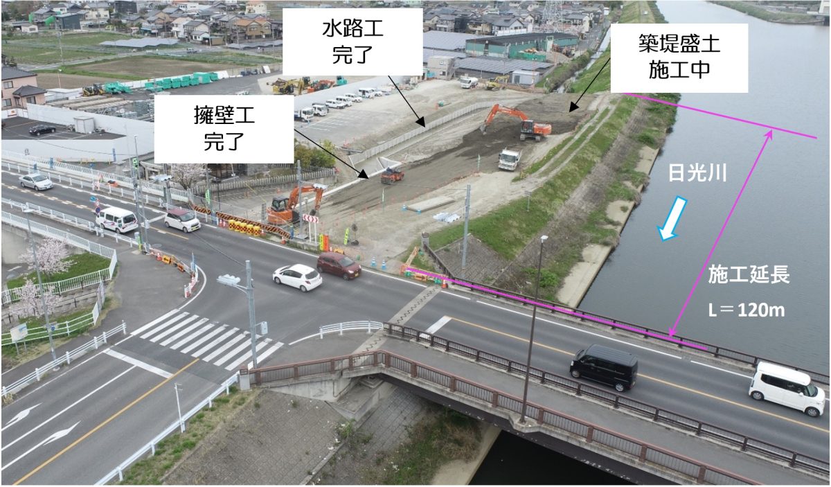 海部建設株式会社の道路工事(中小河川改良工事(防災安全)(諸桑区間その2)(遠隔臨場・ICT簡易)(R3国補正))