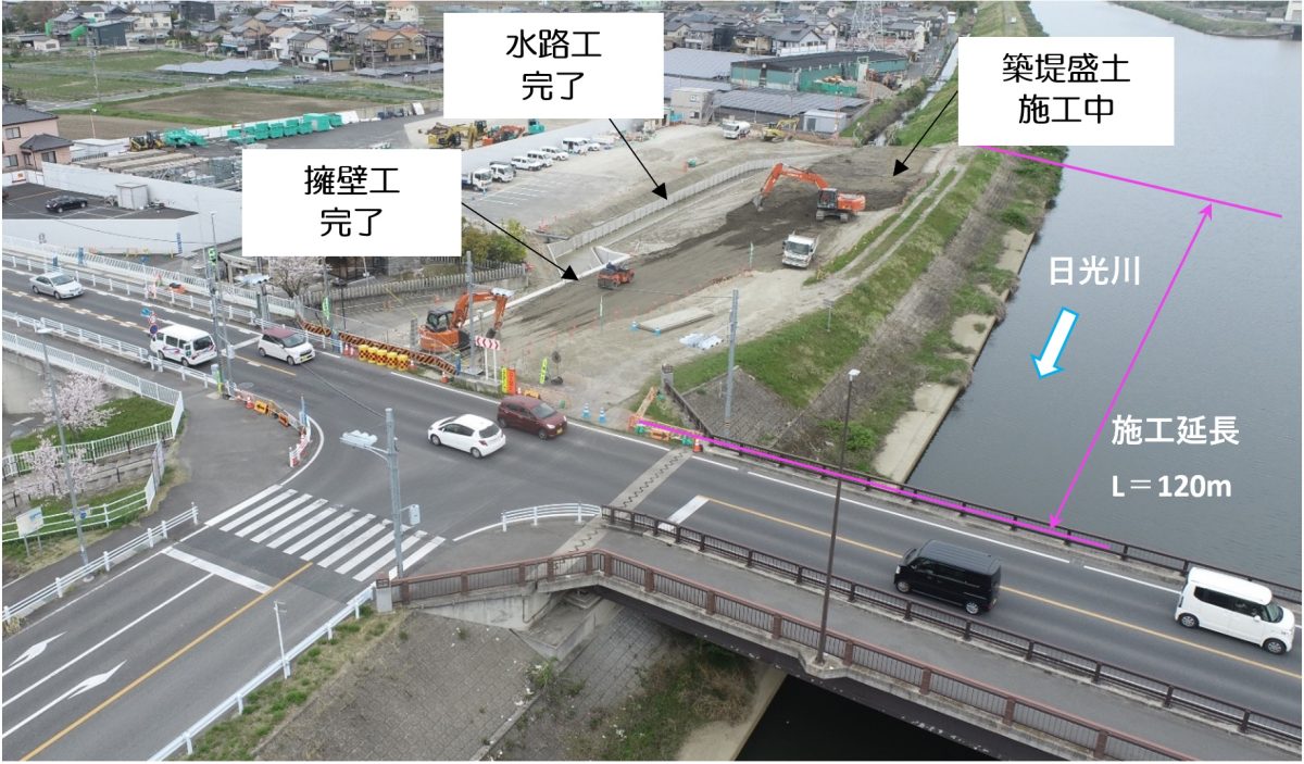 海部建設株式会社の道路工事（中小河川改良工事(防災安全)(諸桑区間その2)(遠隔臨場・ICT簡易)(R3国補正)）