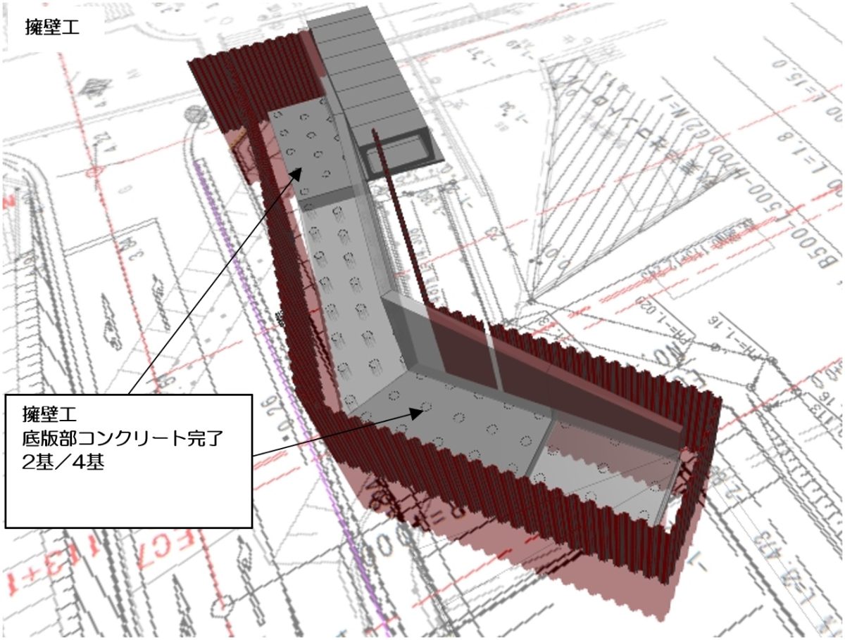 海部建設株式会社の道路工事(中小河川改良工事(防災安全)(諸桑区間その2)(遠隔臨場・ICT簡易)(R3国補正))
