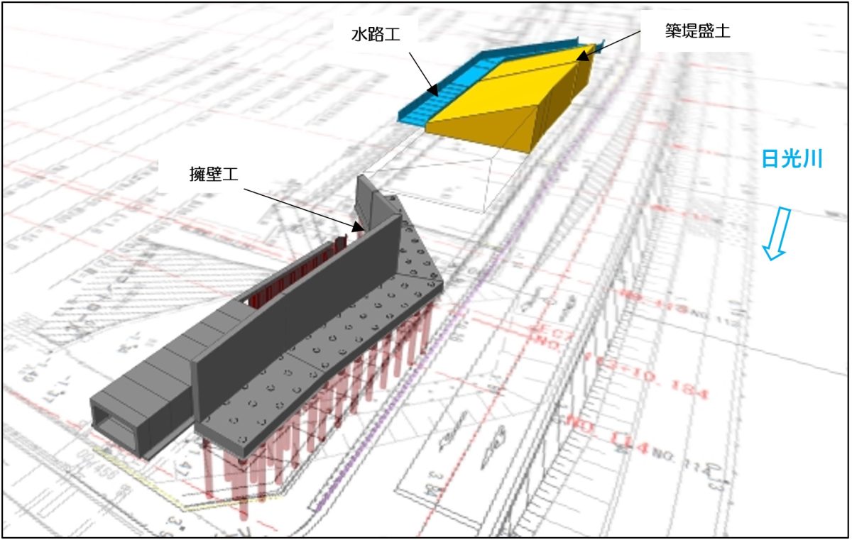 海部建設株式会社の道路工事（中小河川改良工事(防災安全)(諸桑区間その2)(遠隔臨場・ICT簡易)(R3国補正)）