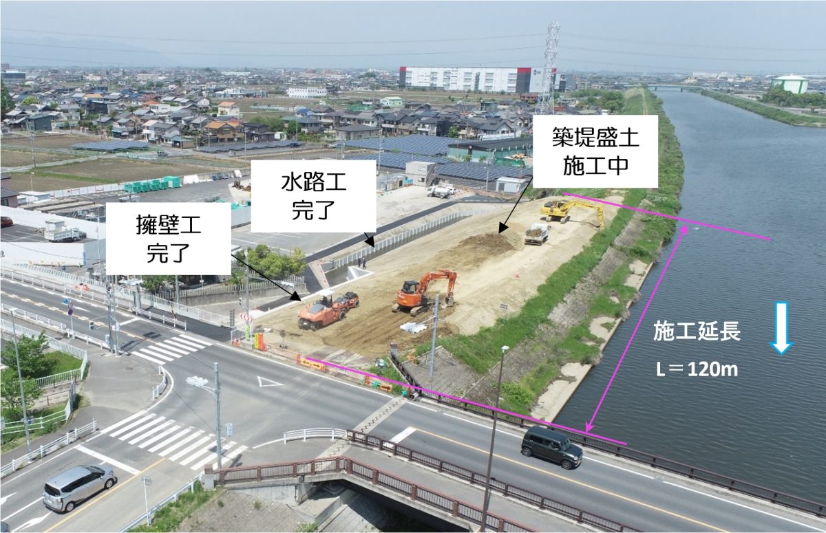 海部建設株式会社の道路工事（中小河川改良工事(防災安全)(諸桑区間その2)(遠隔臨場・ICT簡易)(R3国補正)）