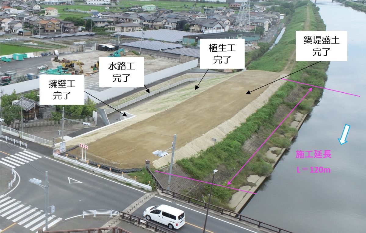 海部建設株式会社の道路工事（中小河川改良工事(防災安全)(諸桑区間その2)(遠隔臨場・ICT簡易)(R3国補正)）