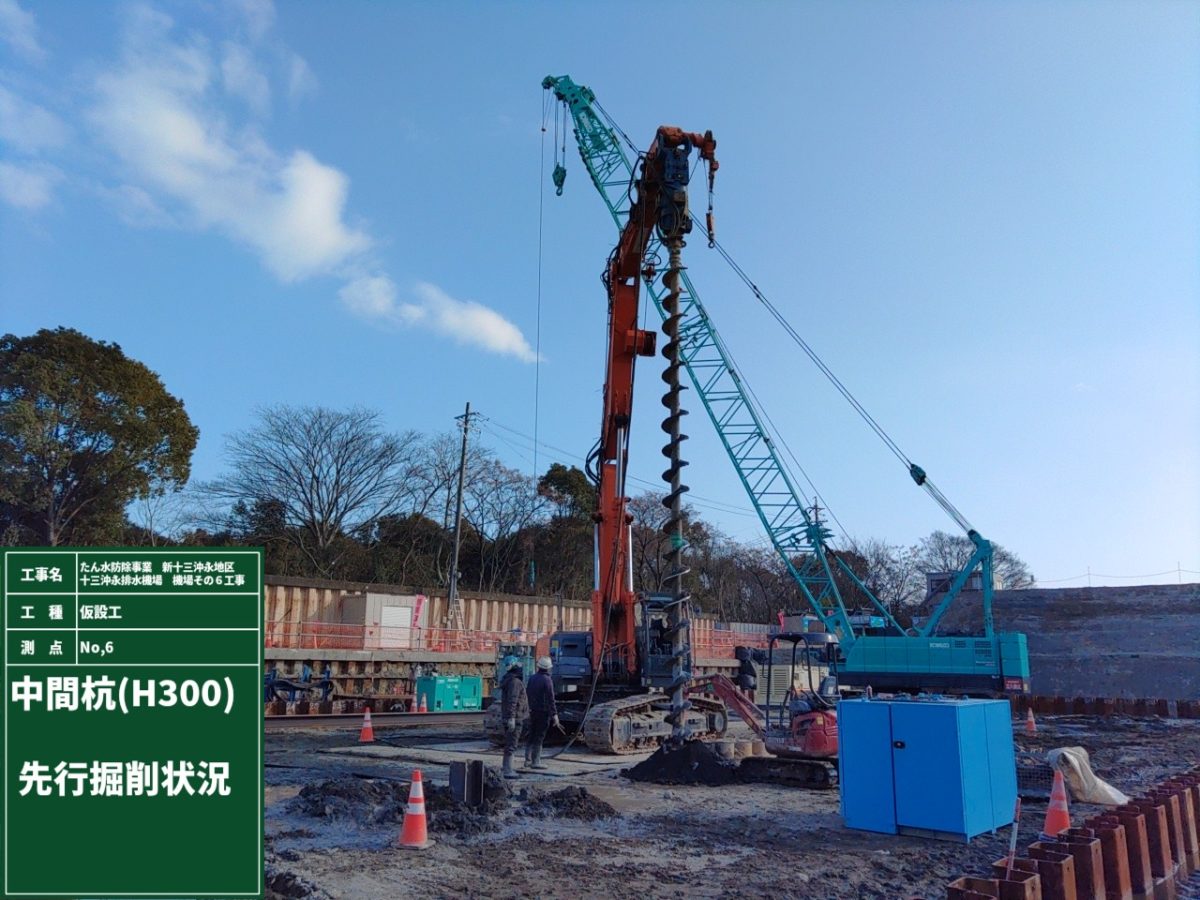 海部建設株式会社の農業農村整備工事（たん水防除事業 新十三沖永地区 十三沖永排水機場 機場その6工事）